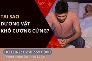 Vì sao dương vật khó cương cứng khi quan hệ ?